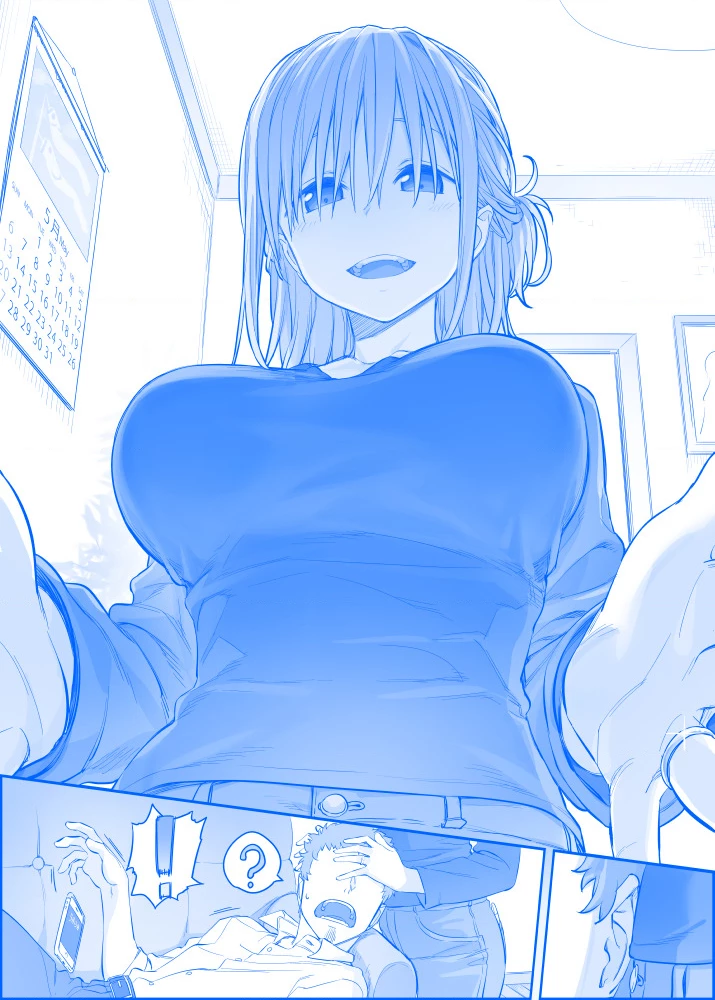 Tawawa on Monday - Art every Monday Chapter 101 - 200 - 70