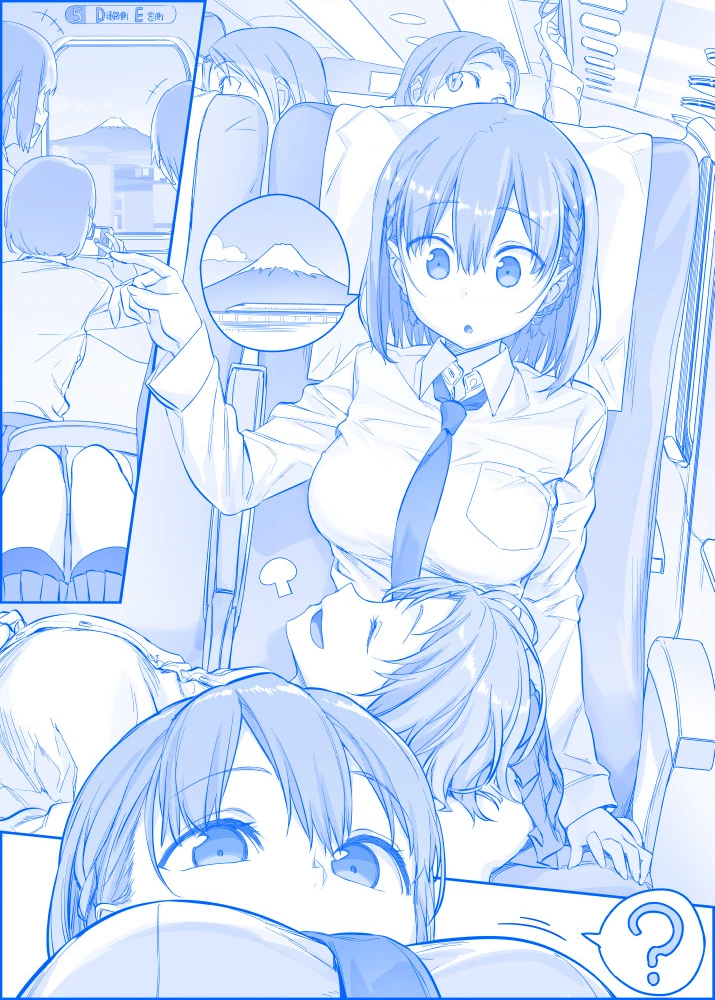 Tawawa on Monday - Art every Monday Chapter 101 - 200 - 71