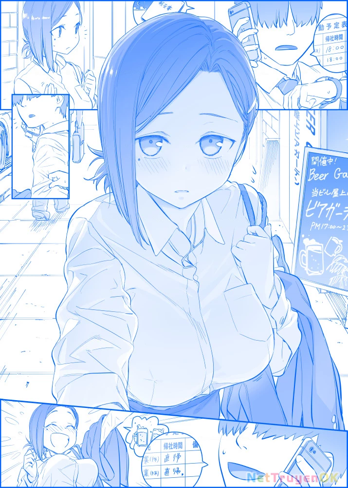 Tawawa on Monday - Art every Monday Chapter 101 - 200 - 78