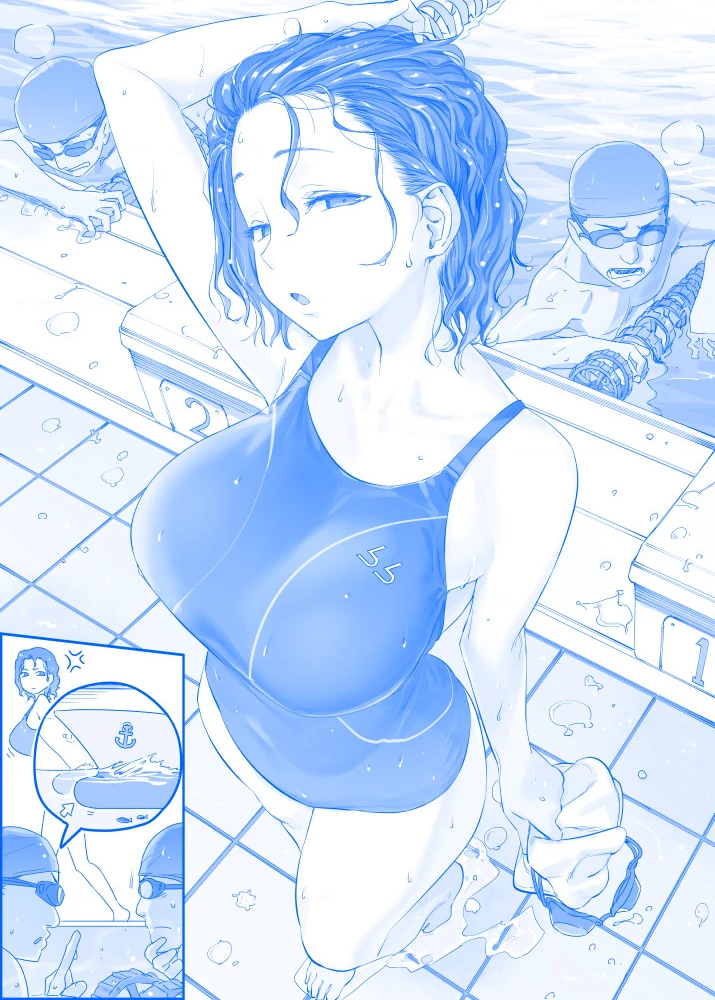 Tawawa on Monday - Art every Monday Chapter 101 - 200 - 82