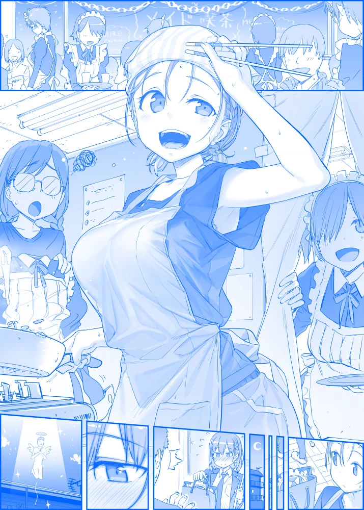 Tawawa on Monday - Art every Monday Chapter 101 - 200 - 93