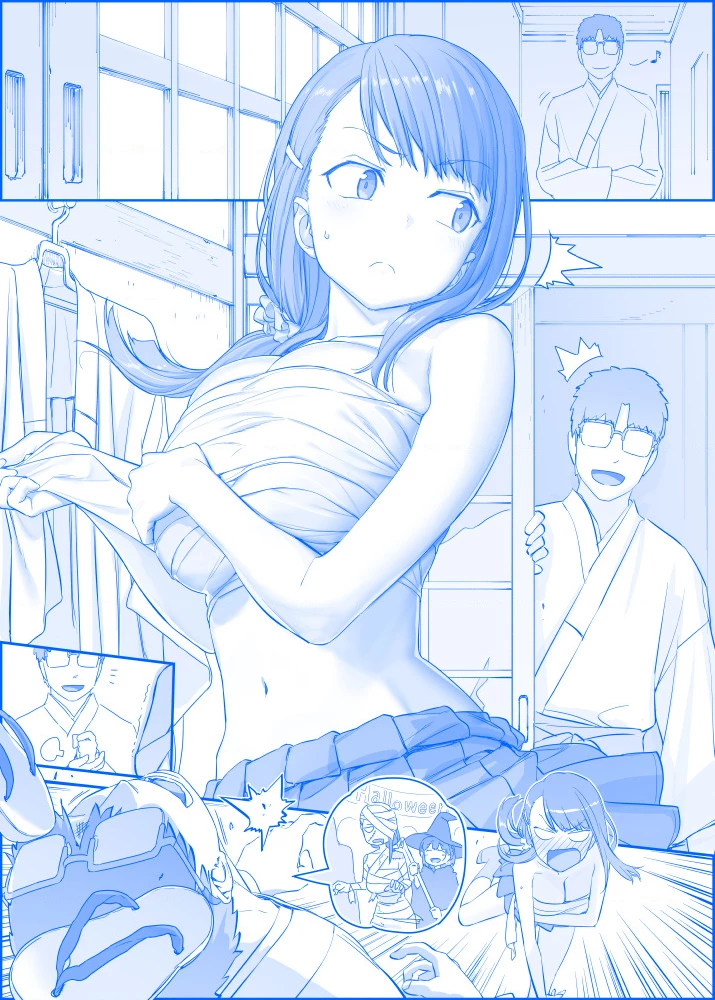 Tawawa on Monday - Art every Monday Chapter 101 - 200 - 94