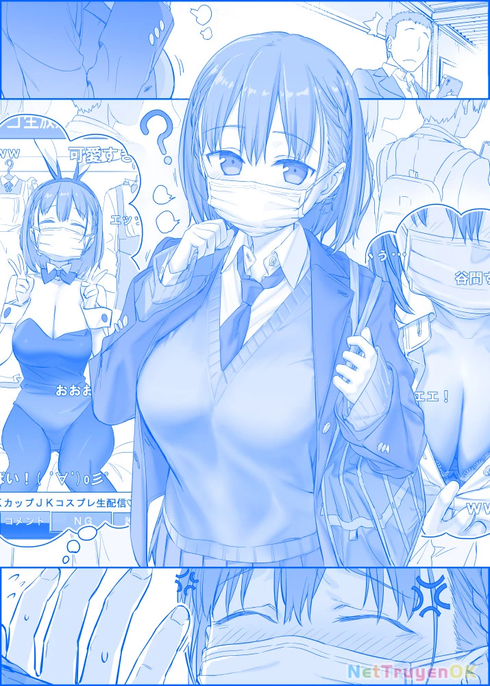 Tawawa on Monday - Art every Monday Chapter 101 - 200 - 96