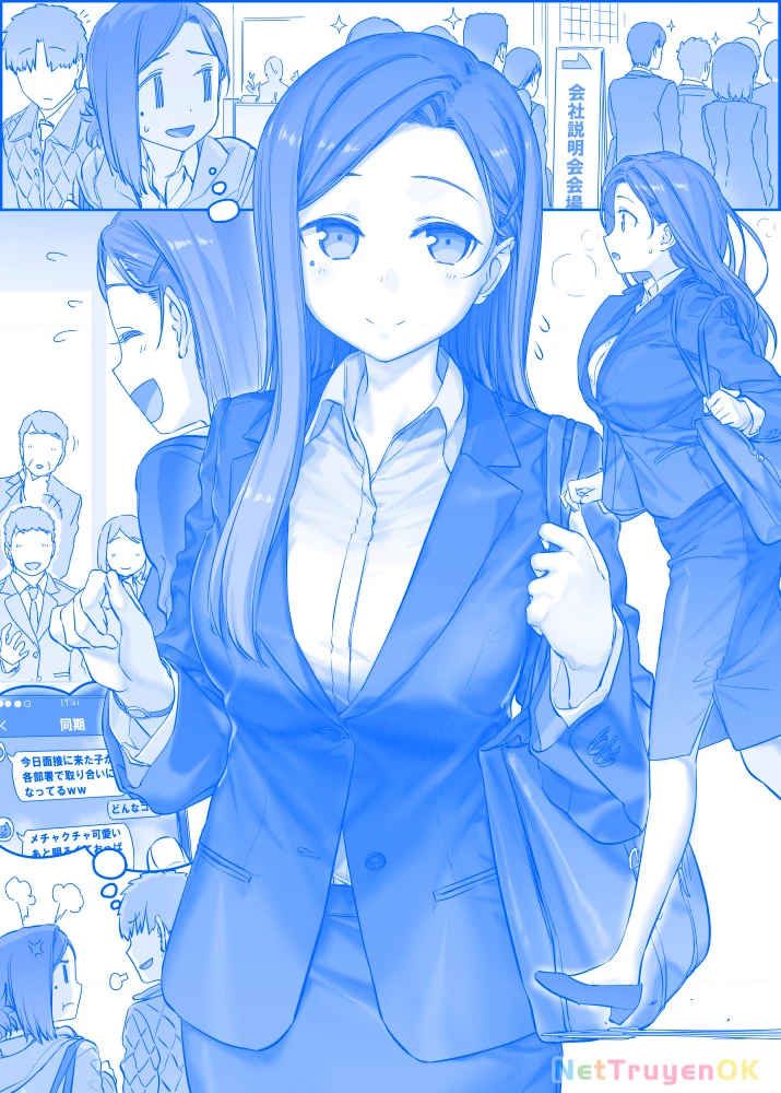 Tawawa on Monday - Art every Monday Chapter 201 - 300 - 11