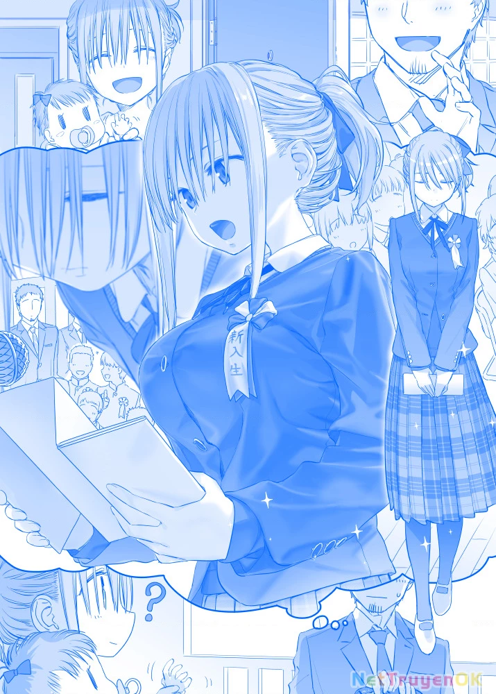 Tawawa on Monday - Art every Monday Chapter 201 - 300 - 16