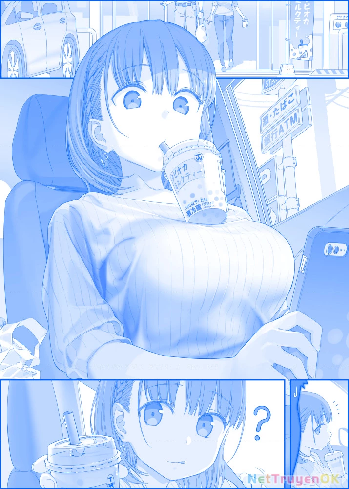 Tawawa on Monday - Art every Monday Chapter 201 - 300 - 25