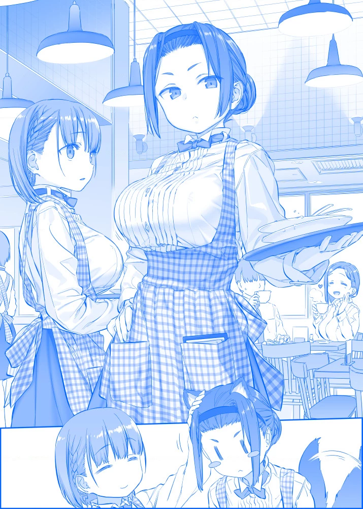 Tawawa on Monday - Art every Monday Chapter 201 - 300 - 51