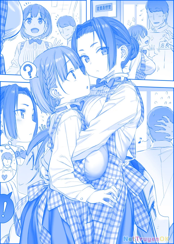 Tawawa on Monday - Art every Monday Chapter 201 - 300 - 52