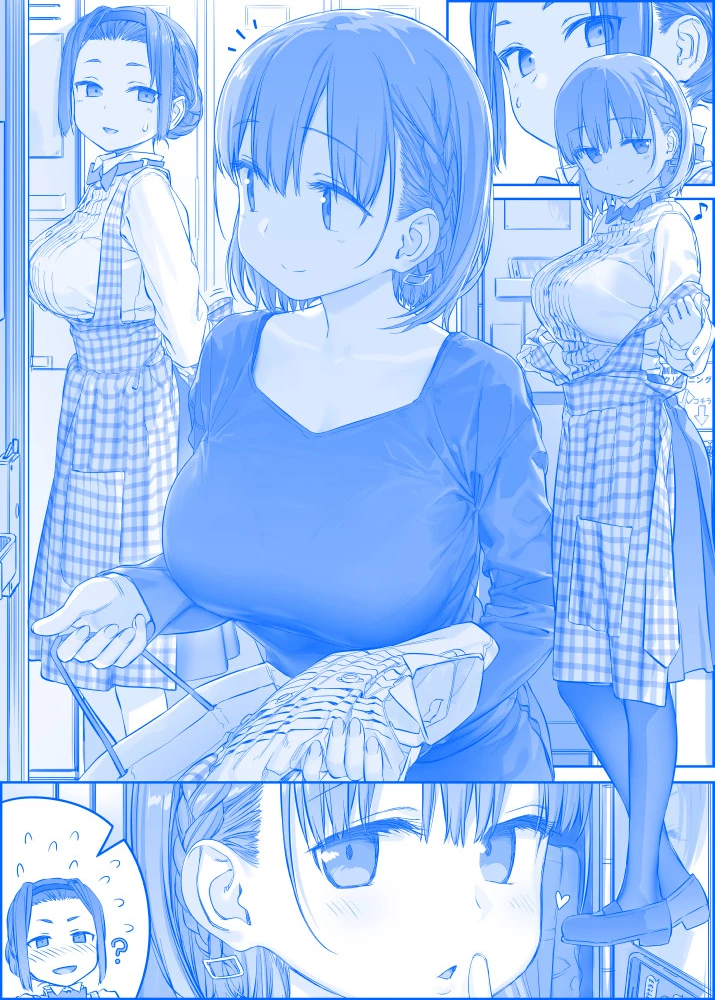 Tawawa on Monday - Art every Monday Chapter 201 - 300 - 59