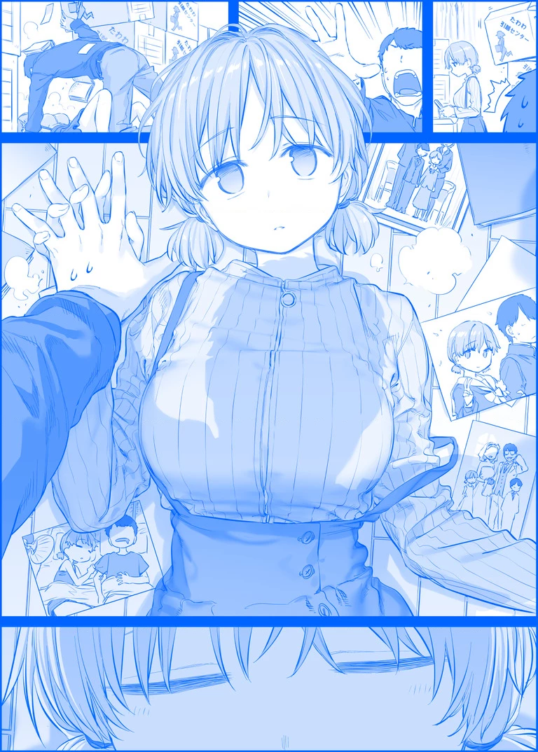 Tawawa on Monday - Art every Monday Chapter 201 - 300 - 62