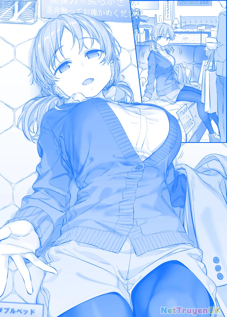 Tawawa on Monday - Art every Monday Chapter 201 - 300 - 65