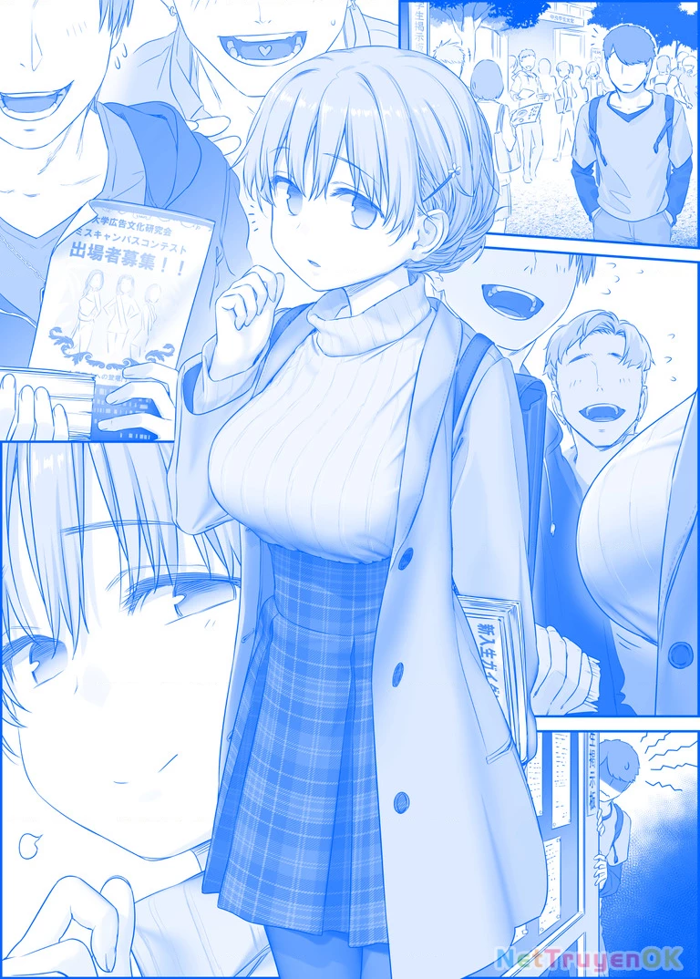 Tawawa on Monday - Art every Monday Chapter 201 - 300 - 69