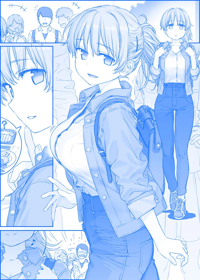 Tawawa on Monday - Art every Monday Chapter 201 - 300 - 73