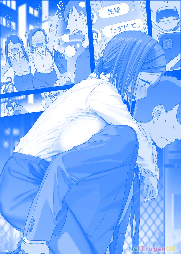 Tawawa on Monday - Art every Monday Chapter 201 - 300 - 85