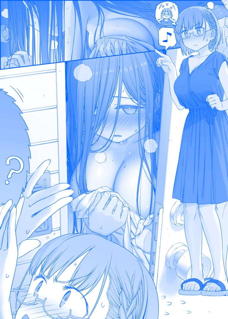 Tawawa on Monday - Art every Monday Chapter 201 - 300 - 92