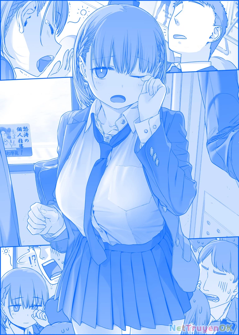 Tawawa on Monday - Art every Monday Chapter 201 - 300 - 94