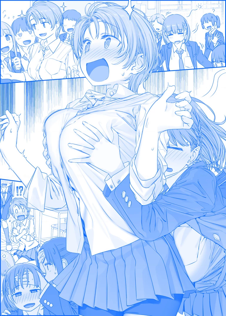 Tawawa on Monday - Art every Monday Chapter 201 - 300 - 95