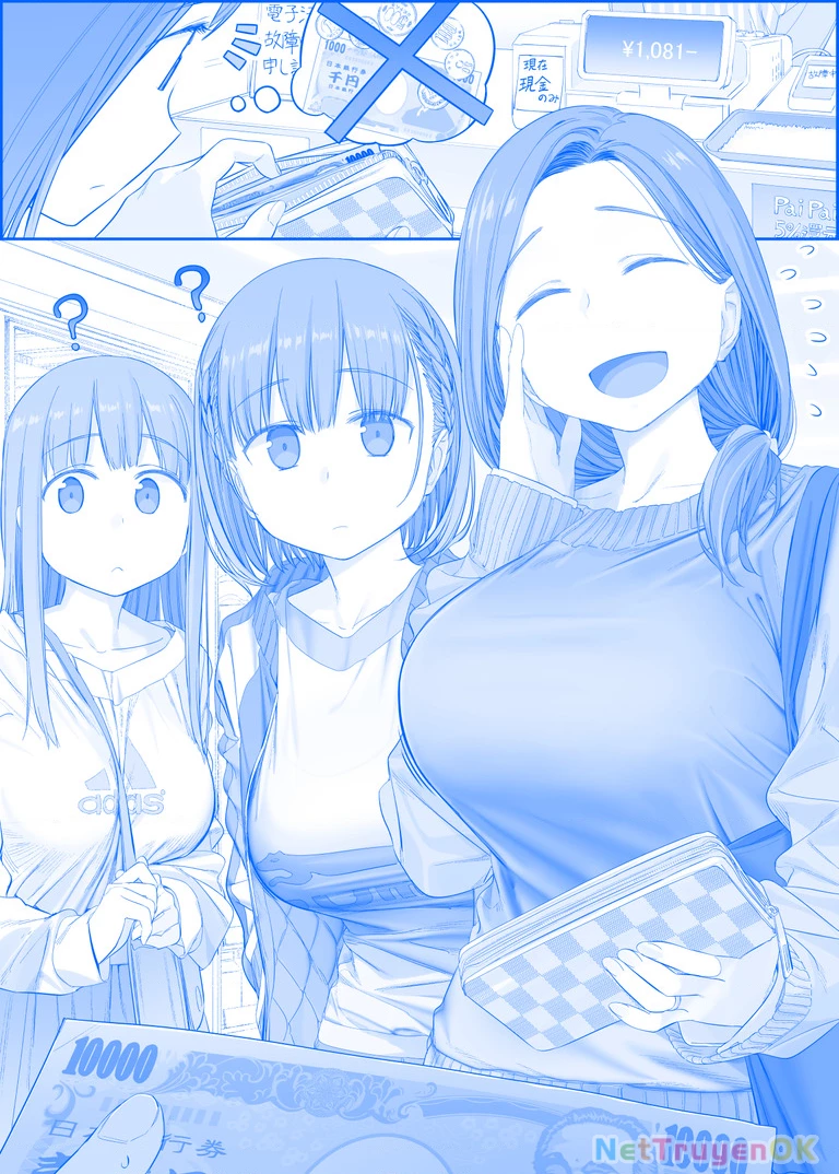 Tawawa on Monday - Art every Monday Chapter 301 - 400 - 3