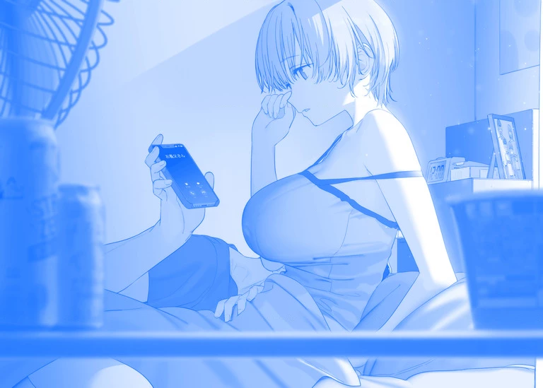 Tawawa on Monday - Art every Monday Chapter 301 - 400 - 42