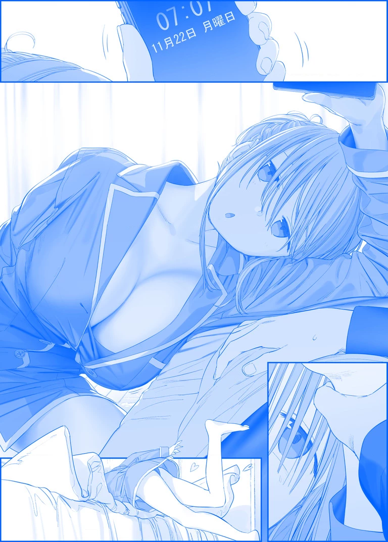 Tawawa on Monday - Art every Monday Chapter 301 - 400 - 53