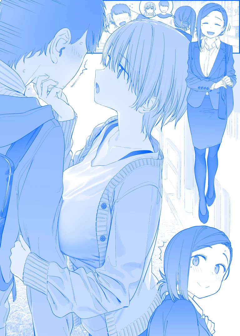 Tawawa on Monday - Art every Monday Chapter 301 - 400 - 54