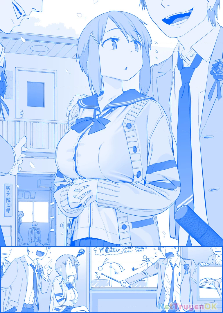 Tawawa on Monday - Art every Monday Chapter 301 - 400 - 71