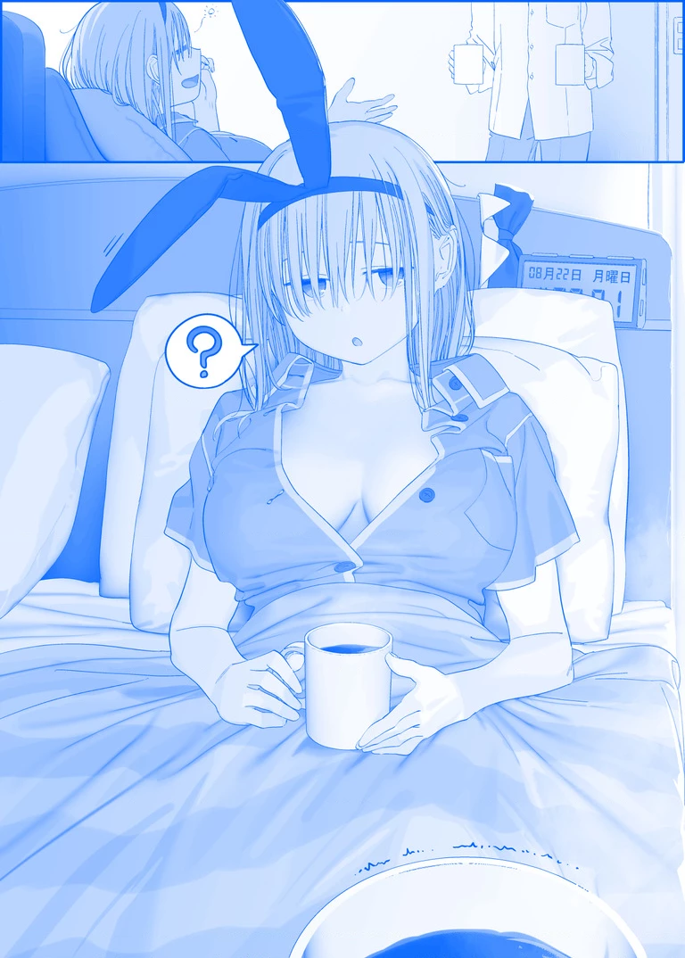 Tawawa on Monday - Art every Monday Chapter 301 - 400 - 92