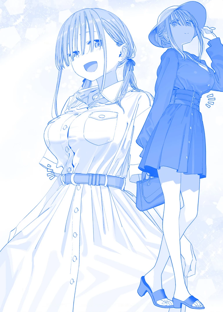 Tawawa on Monday - Art every Monday Chapter 401 - 492 - 82