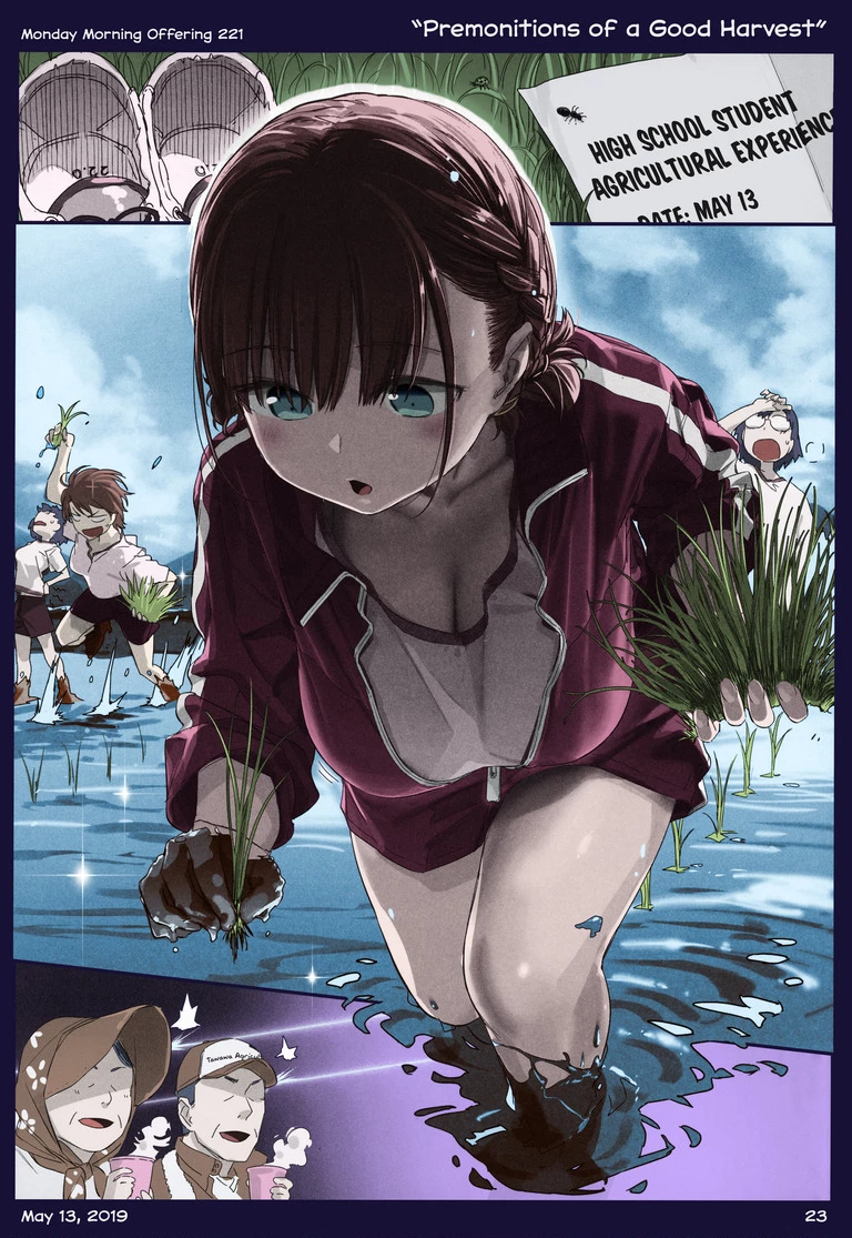 Tawawa on Monday - Art every Monday Chapter 301 - 400: Màu - 21