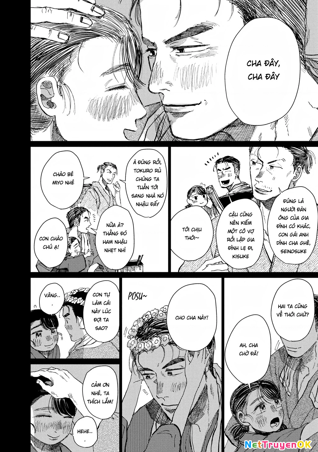 Đại xà tân nương Chapter 12 - 8