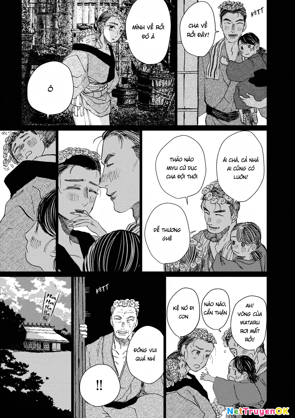Đại xà tân nương Chapter 12 - 9