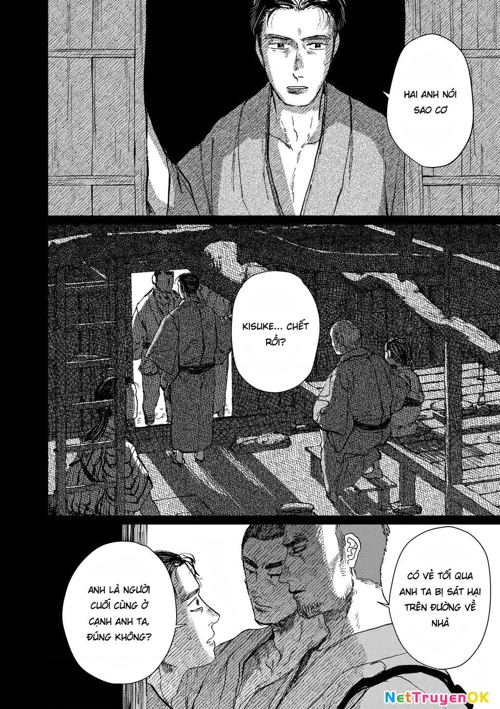 Đại xà tân nương Chapter 12 - 12