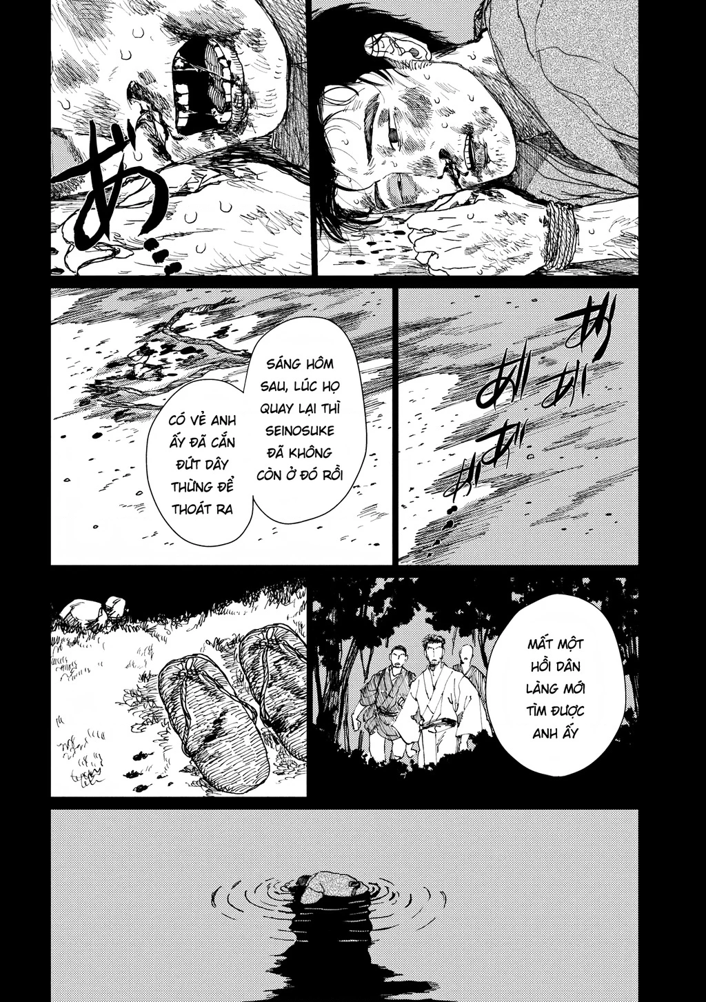 Đại xà tân nương Chapter 12 - 15