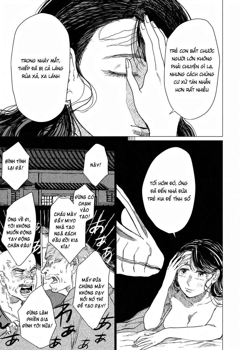 Đại xà tân nương Chapter 12 - 17
