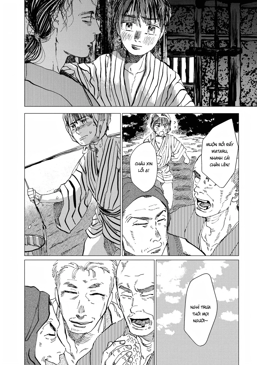 Đại xà tân nương Chapter 12 - 22