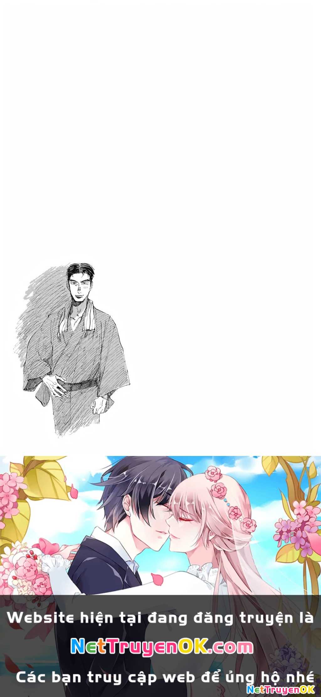 Đại xà tân nương Chapter 12 - 28