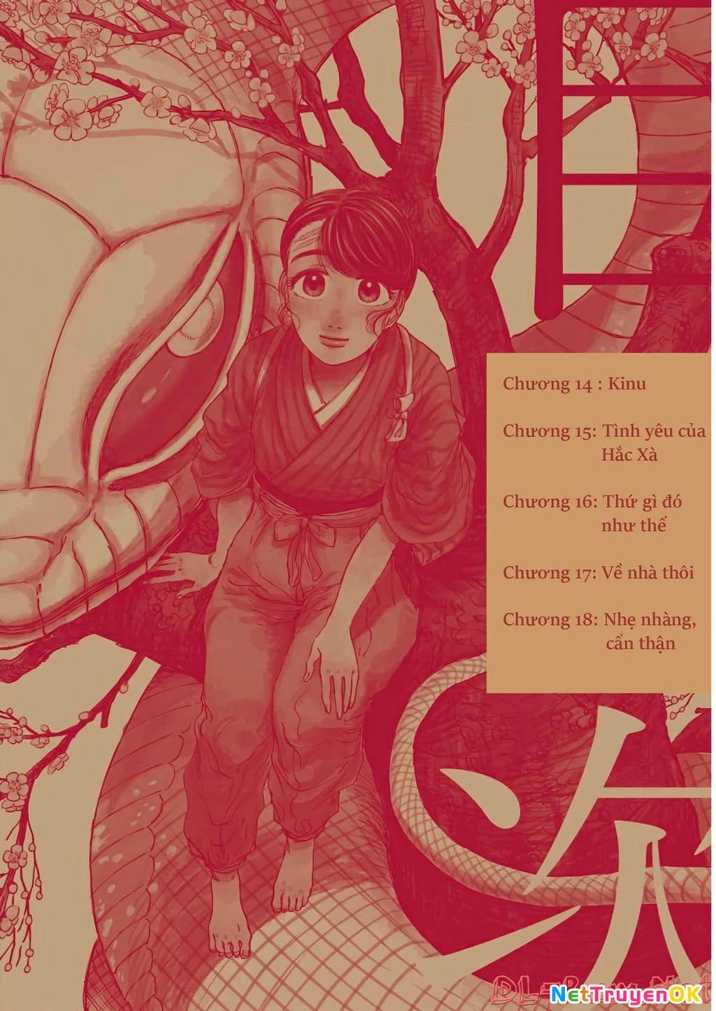 Đại xà tân nương Chapter 14 - 6