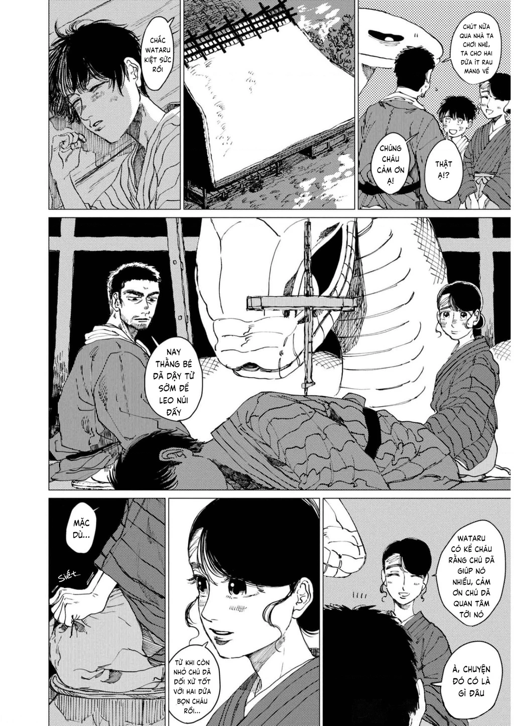 Đại xà tân nương Chapter 17 - 32