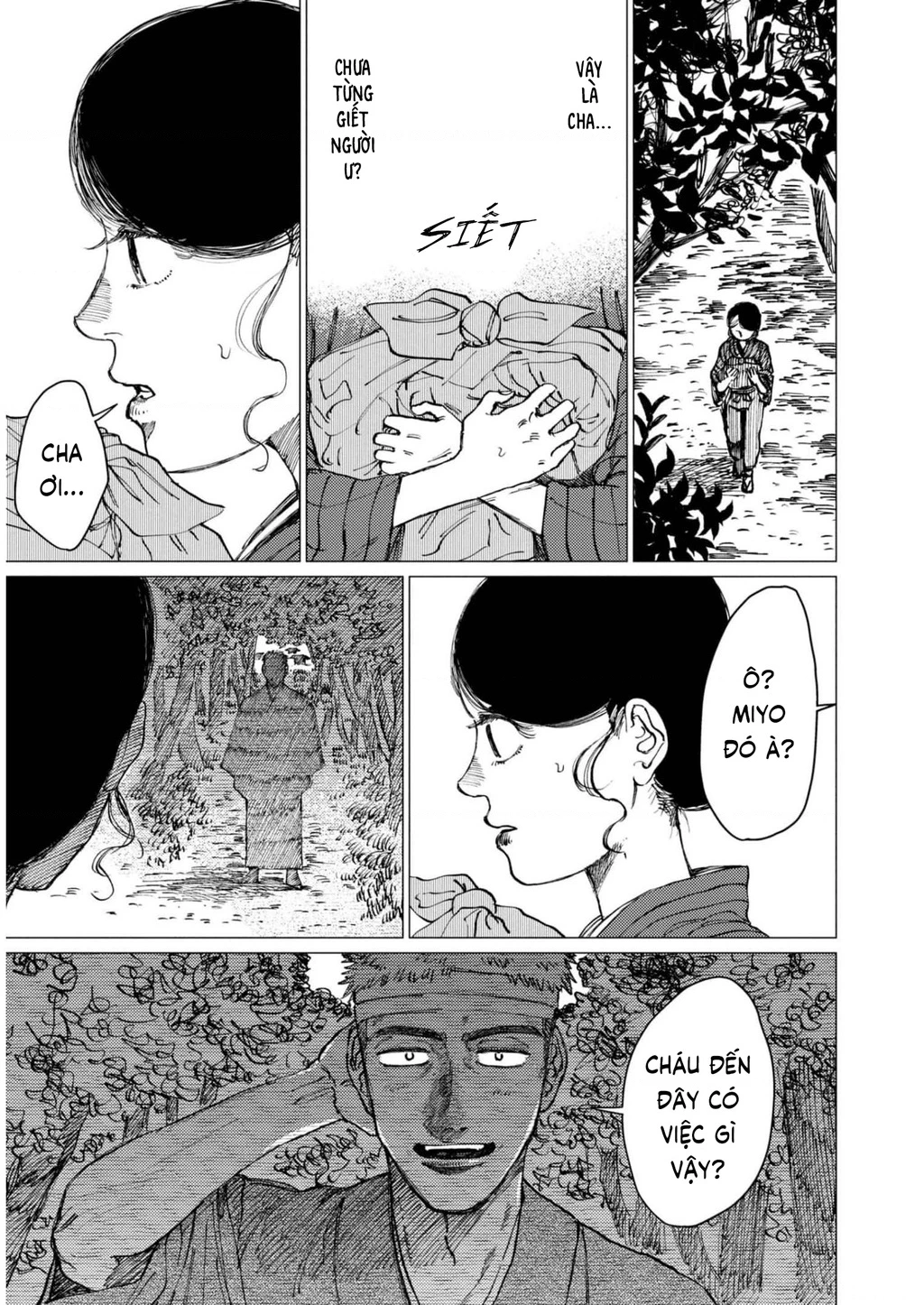 Đại xà tân nương Chapter 18 - 9