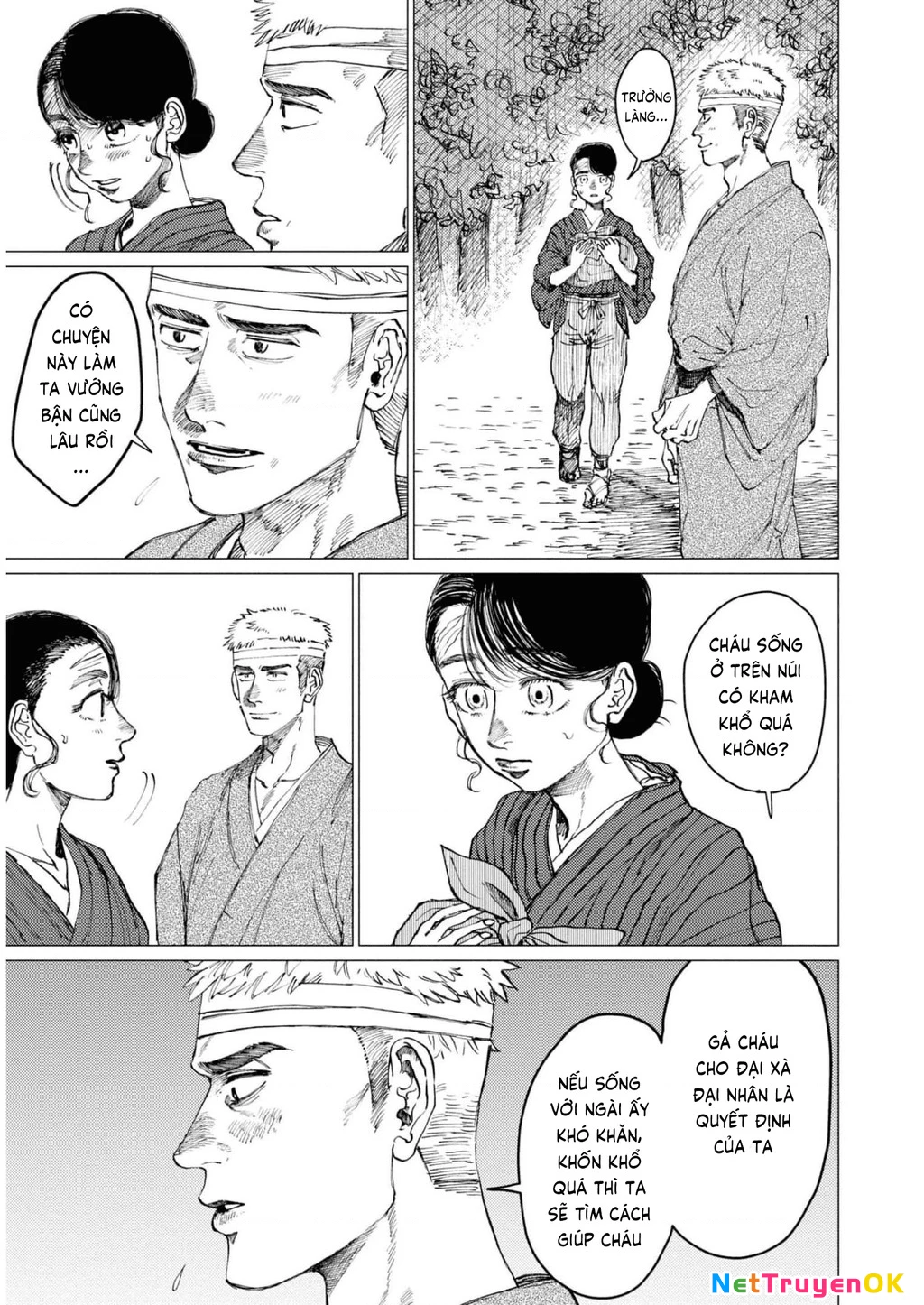 Đại xà tân nương Chapter 18 - 13