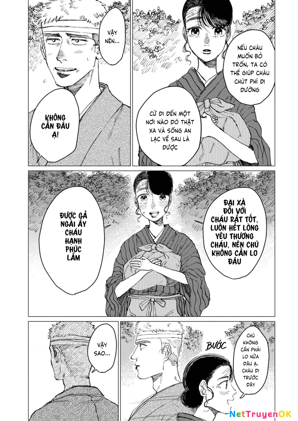 Đại xà tân nương Chapter 18 - 14