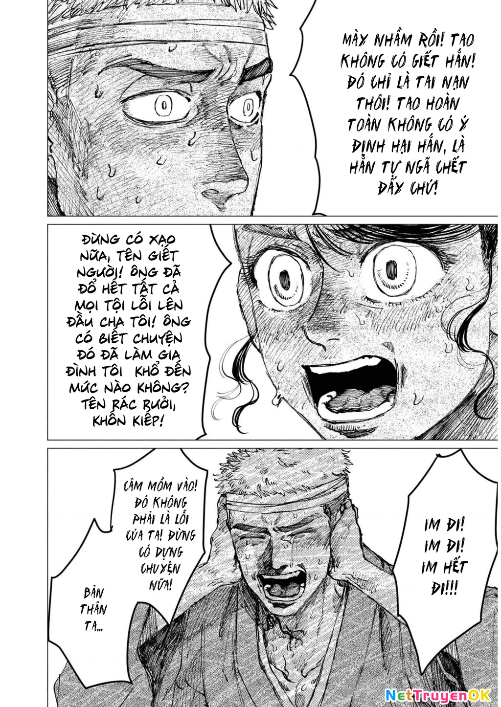 Đại xà tân nương Chapter 18 - 18
