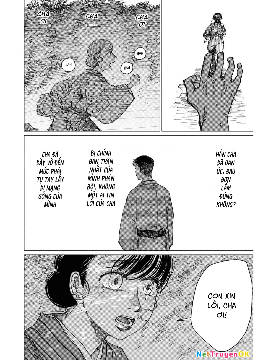 Đại xà tân nương Chapter 18 - 20