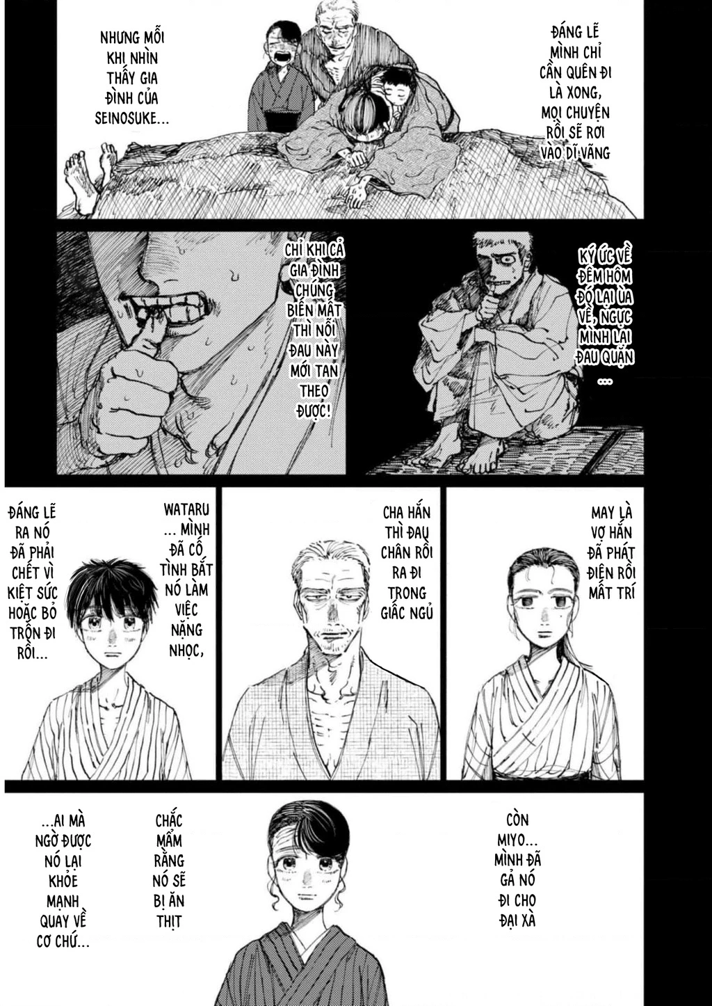 Đại xà tân nương Chapter 18 - 23