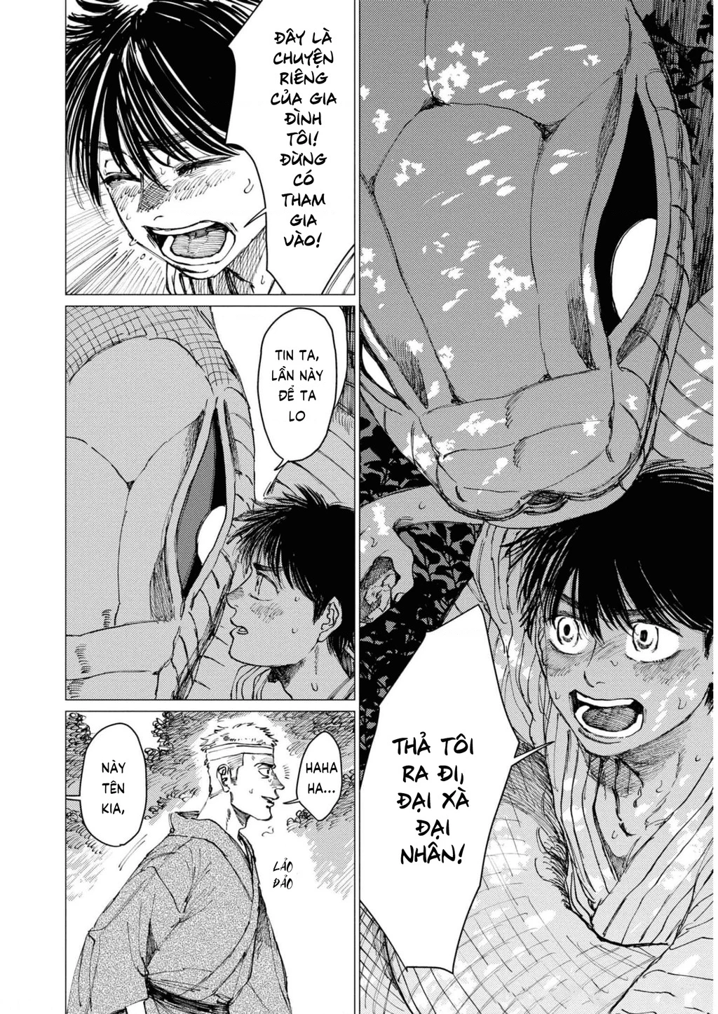 Đại xà tân nương Chapter 18 - 26