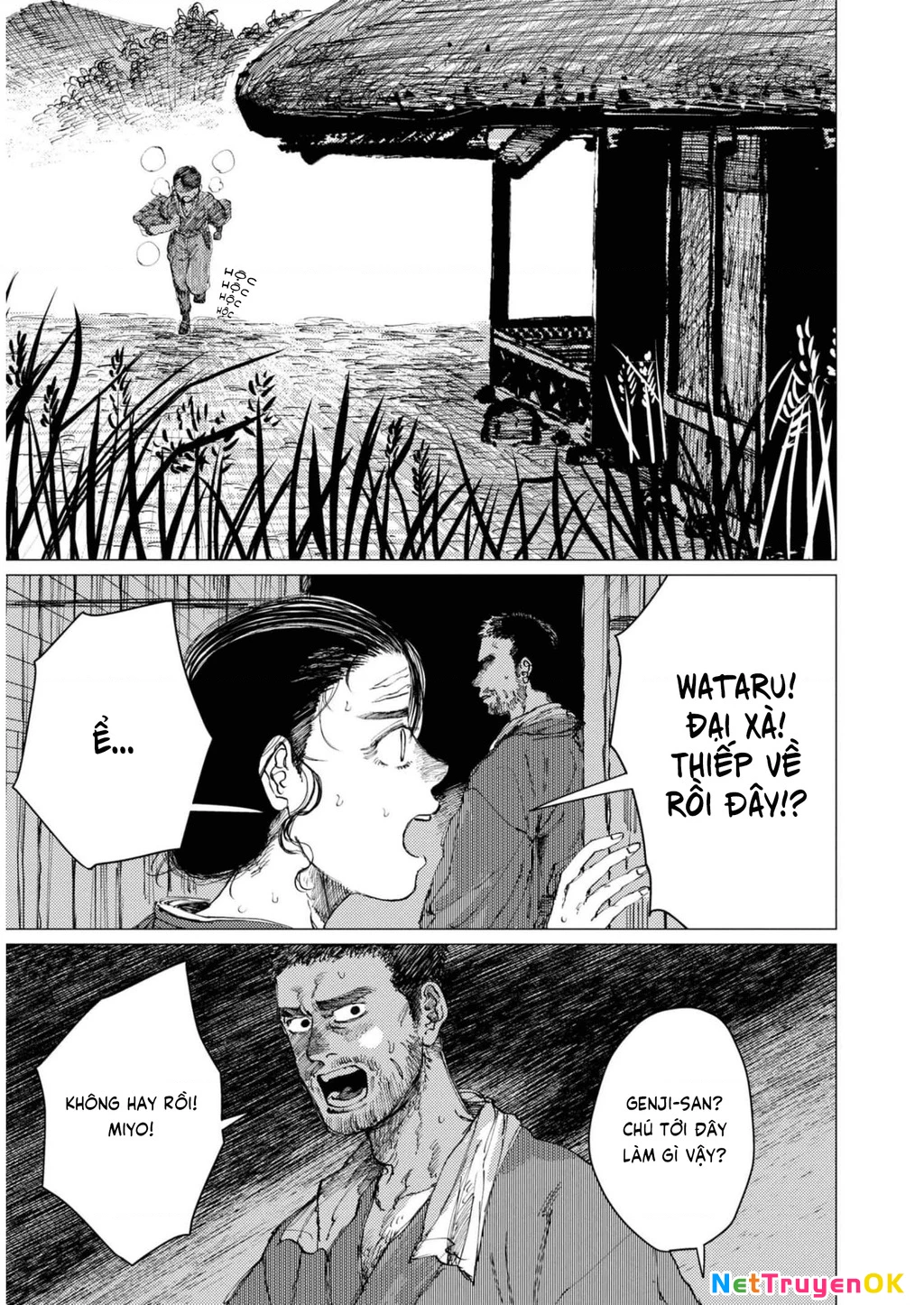 Đại xà tân nương Chapter 18 - 39