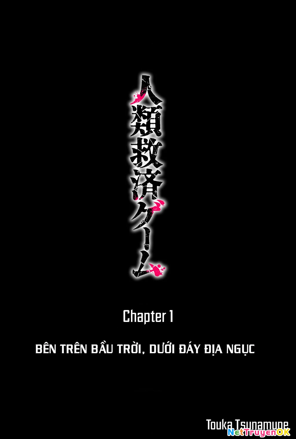 Trò chơi cứu rỗi nhân loại Chapter 1 - 8