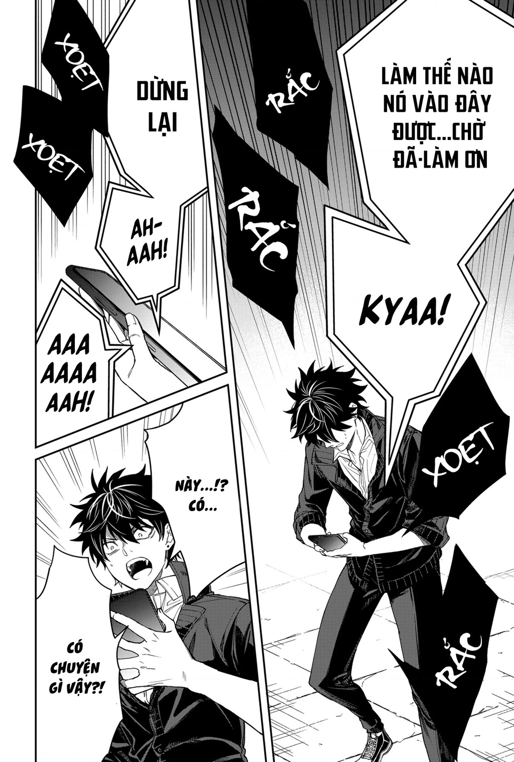 Trò chơi cứu rỗi nhân loại Chapter 3 - 3