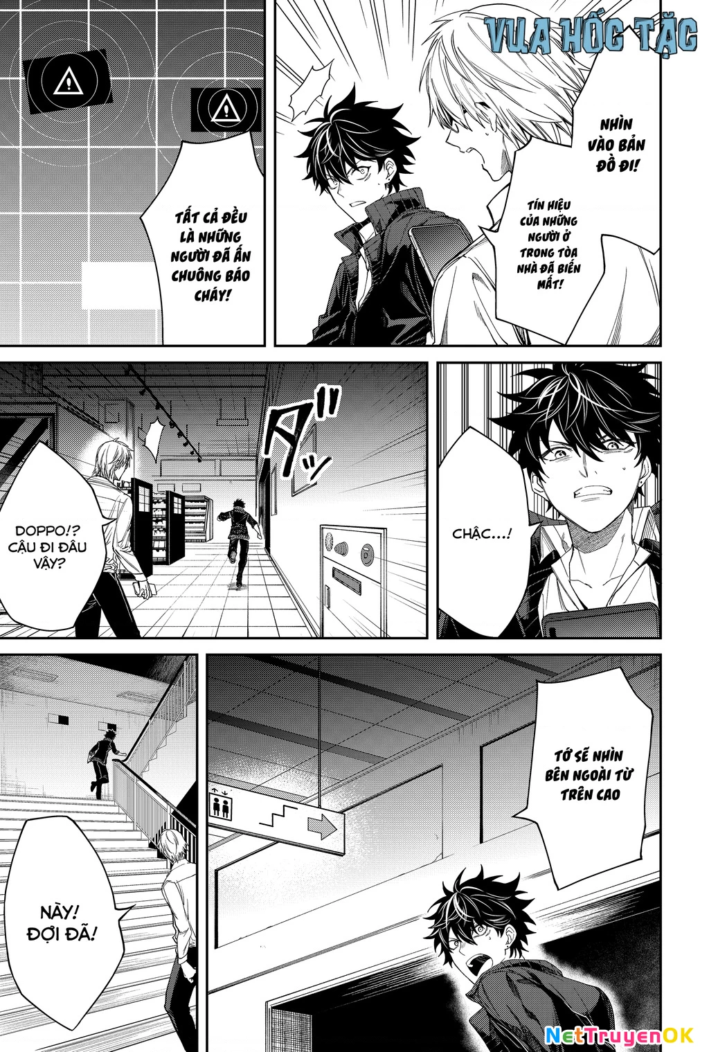 Trò chơi cứu rỗi nhân loại Chapter 3 - 6