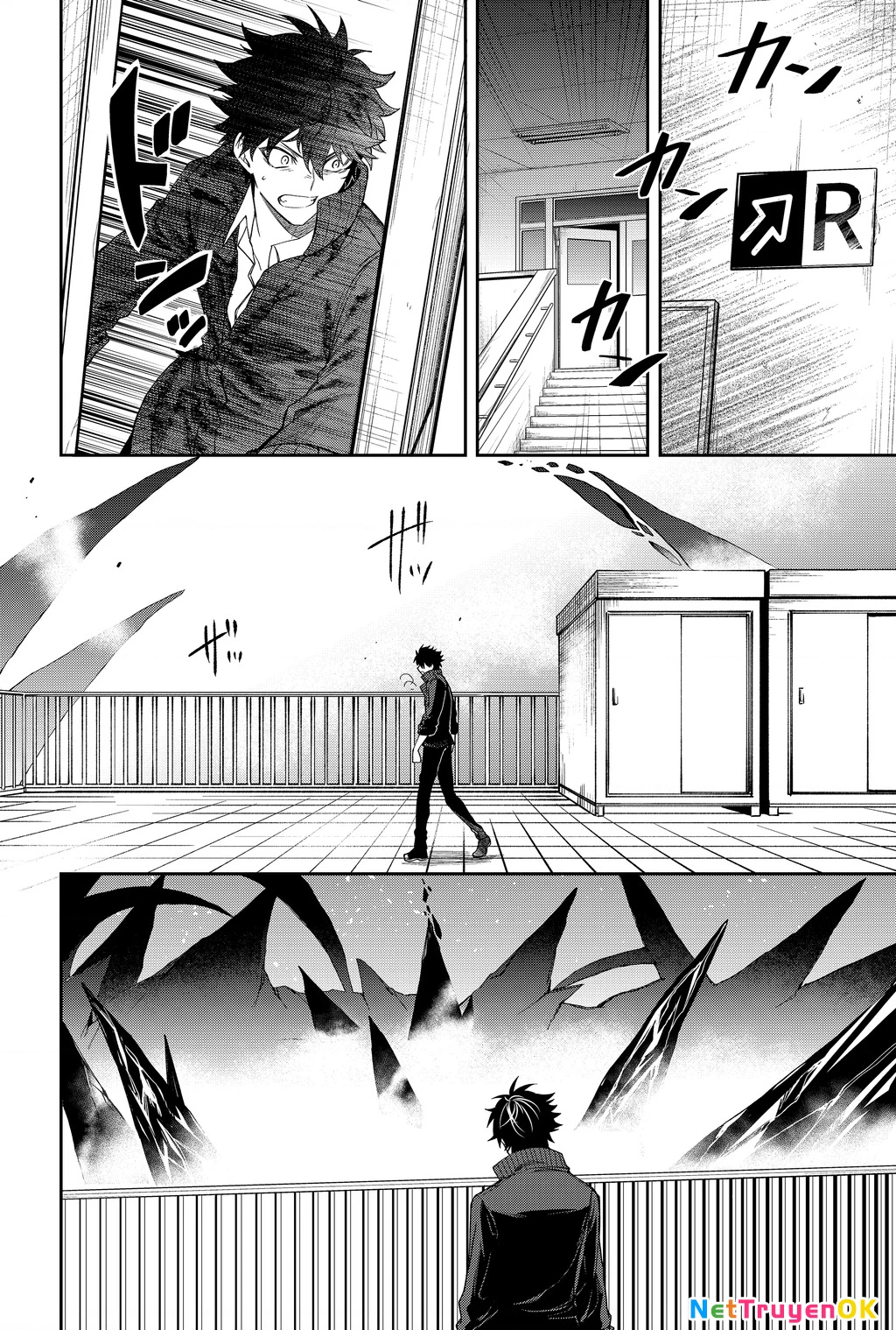 Trò chơi cứu rỗi nhân loại Chapter 3 - 7